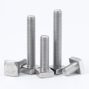 metric SS304 stainless steel external square-head bolt 